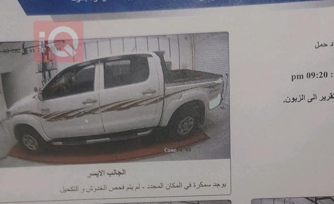 تويوتا هايلوكس